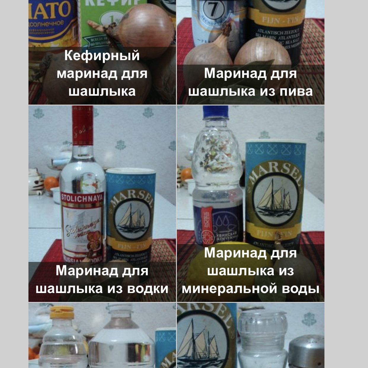 IMG_9882.MOV смотреть онлайн