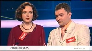 Десять миллионов — Анонс 25.06.2011