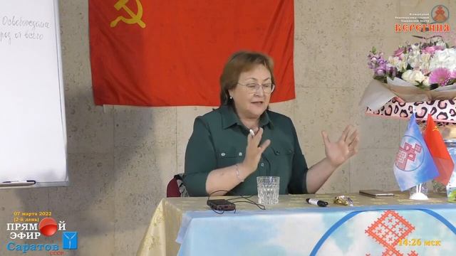 Добровольные адепты Сатанинских энергий. смотреть онлайн