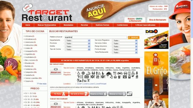 Introducción a la Intranet смотреть онлайн