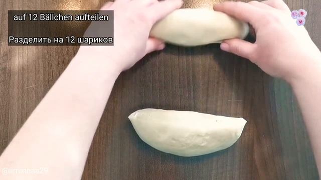 Würstchen im Teigmantel Rezept für Kindergeburtstag / Сосиски в Тесте на сковороде смотреть онлайн