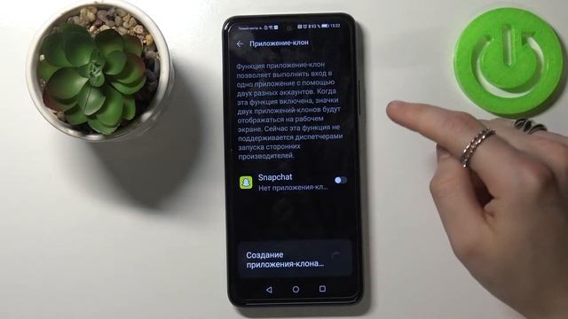 Как клонировать приложения на HONOR 10X Lite / Создаем клон приложения на HONOR 10X Lite смотреть онлайн
