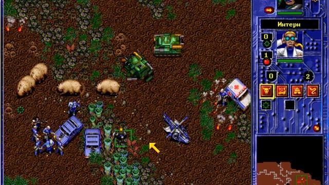 War Wind 2: Human Onslaught - прохождение за Потомков - миссия 8 - Утраченные артефакты смотреть онлайн