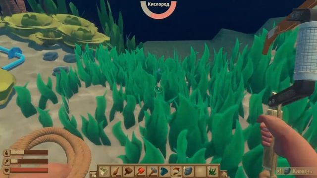 Raft!Стрим!Играем в Рафт! смотреть онлайн