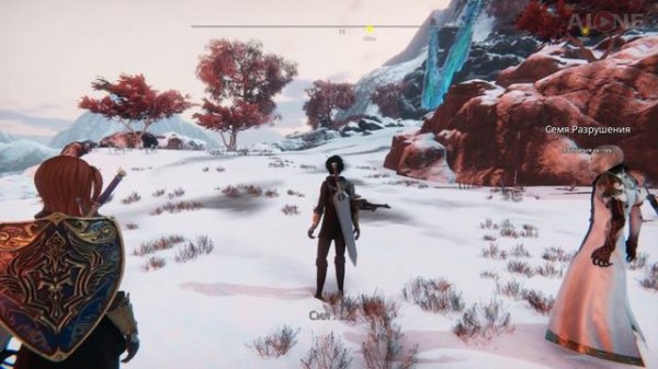 Edge of Eternity - Геймплей | PC