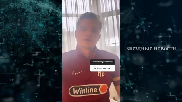 На роды не приеду! Дмитрий Тарасов отказался от Костенко перед рождением их третьего ребенка смотреть онлайн