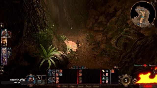 ??BALDUR'S GATE 3 — 18+??