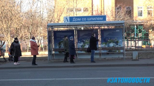 14-11-2018 - Саров. Особо надежен - Дом со шпилем смотреть онлайн