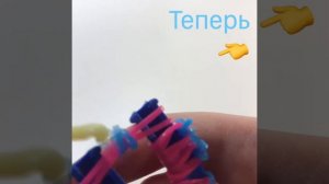 Плетём цветочек из резинок на рогатке. Плетение резинками. Цветочек ?