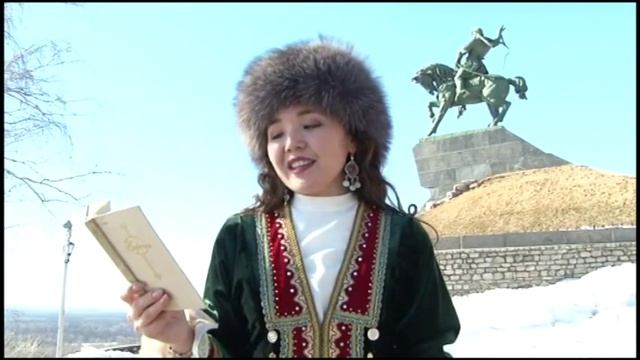«Нарспи» зазвучала на башкирском языке смотреть онлайн