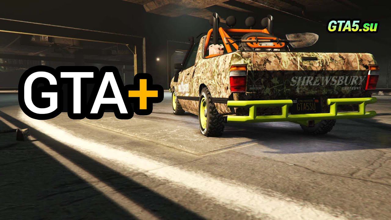 Бонусы для подписчиков GTA+ от Rockstar Games