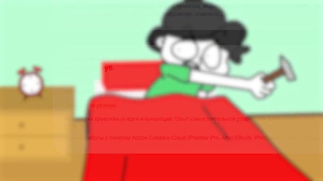 Переделал Свои ПЕРВЫЕ Анимации 2017 года (перестарался) смотреть онлайн