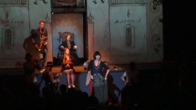 Спектакль "Эрендира" смотреть онлайн