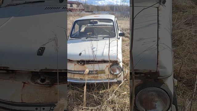СТАРАЯ МАШИНА ЗАЗ. ЗАБРОШЕННАЯ. ОСМОТР. OLD CAR ZAZ. ABANDONED. INSPECTION. смотреть онлайн