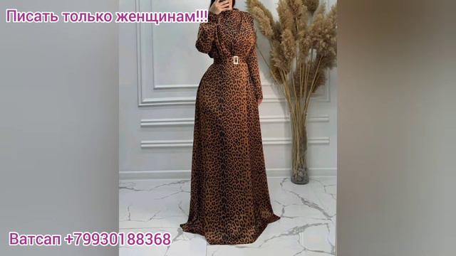 Мусульманские Наряды, Абая с Шарфом, Нарядные Платья, Спортивная Двойка смотреть онлайн