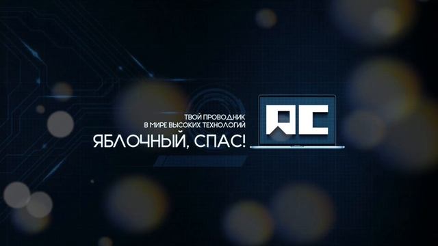 Установка Adobe 2023 под любые устройства. Какие есть варианты смотреть онлайн