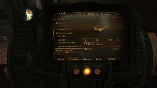 Fallout NV #3 Бизон Стив и Бигл (Русская озвучка/билд ковбоя критовика) смотреть онлайн