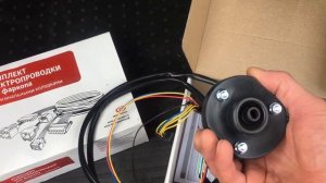 Обзор-Распаковка Электро-Проводки AVTOS для Фаркопа ORIS Lada Priora 2013