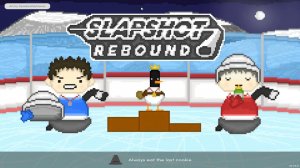 Шайбу!Шайбу! I Slapshot: Rebound