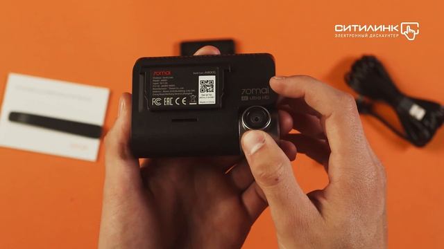 Обзор видеорегистратора 70MAI Dash Cam A800S | Ситилинк