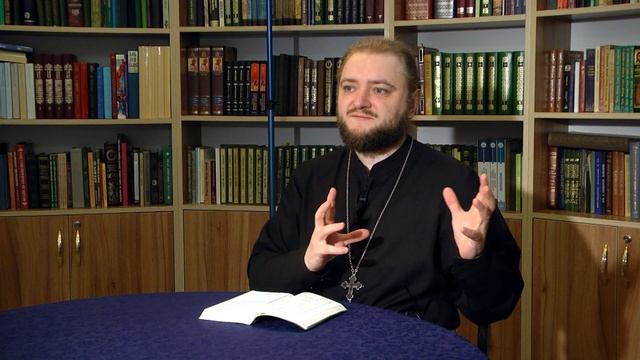 Иесус и мещане смотреть онлайн