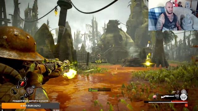 REMNANT : FROM THE ASHES / PS4 / НЕОБЫЧНАЯ И РЕДКАЯ СОУЛС - ЛАЙК ИГРА / СТРИМ смотреть онлайн