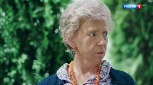 Заслуженные бабушки  - 100янов