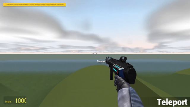 Самоя большая карта в Garry's mod смотреть онлайн