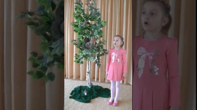 Чей гриб Наташа Горбатенко