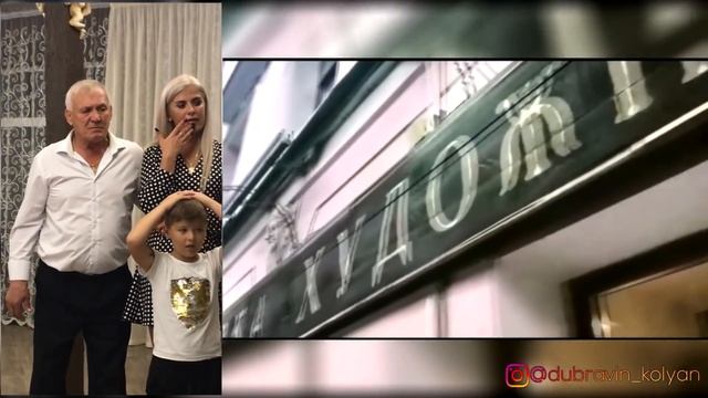 Сделал отцу сюрприз на день рождения смотреть онлайн