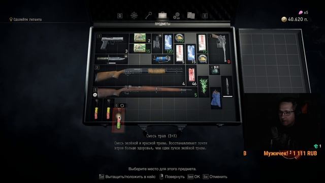 Resident Evil 4 ну очень страшно Памперсы обязательны ага:) смотреть онлайн
