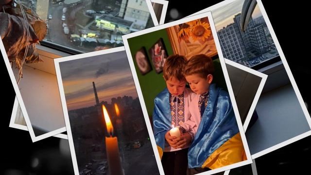 Запали свічку пам'яті