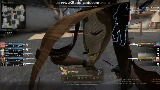 CS:GO Когда мышка лагает в твою пользу :D смотреть онлайн