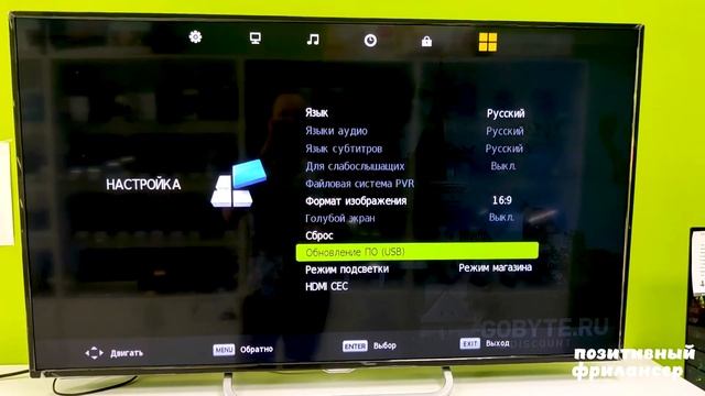 Обзор бюджетного телевизора Polarline с диагональю 50
