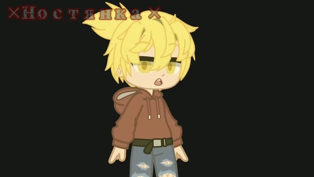 страшилка //гача клуб\\ |Свинтус придёт| смотреть онлайн