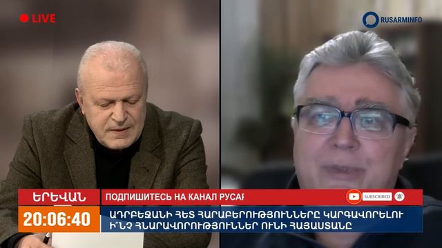 Ситуация возвращается к 94 году: Карабах становится самостоятельным игроком смотреть онлайн