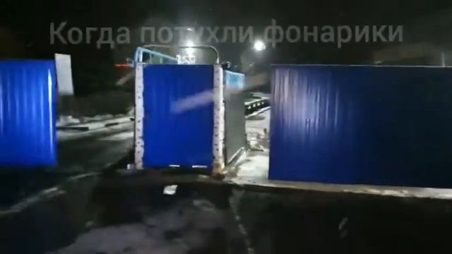 Откатные ворота с автоматикой. Костюковичи. ООО Точный Ход. смотреть онлайн