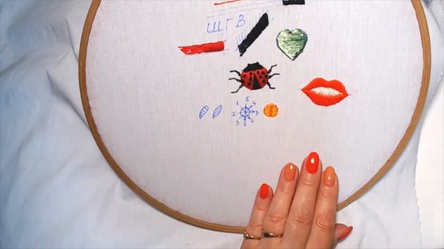 урок №21 Белая гладь смотреть онлайн