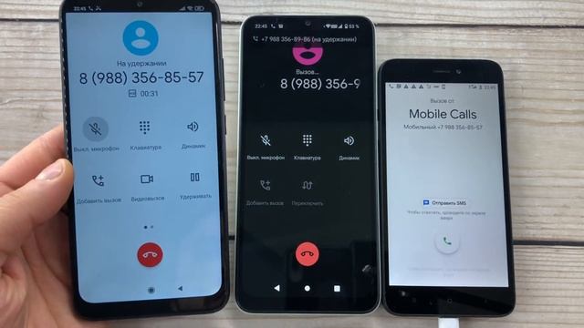 Incoming and Outgoing Call Xiaomi Redmi 8A, Xiaomi Redmi A1+, Xiaomi Redmi Go/ Crazy Mobile Calls смотреть онлайн
