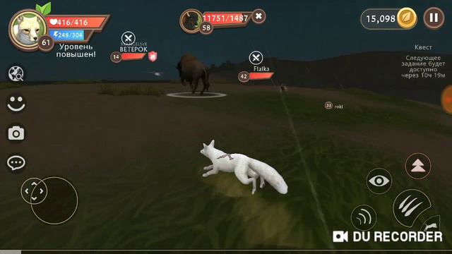 Не везёт мне смотреть онлайн