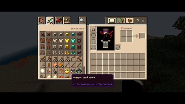 Новый мод на Скибиди туалет в Майнкрафт пе. Minecraft, Найсик бро, евген бро, троллинг, ловушка. смотреть онлайн