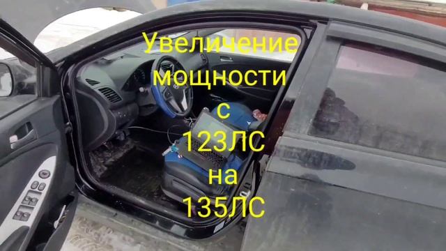 Hyundai Solaris чип-тюнинг + Евро-2 смотреть онлайн