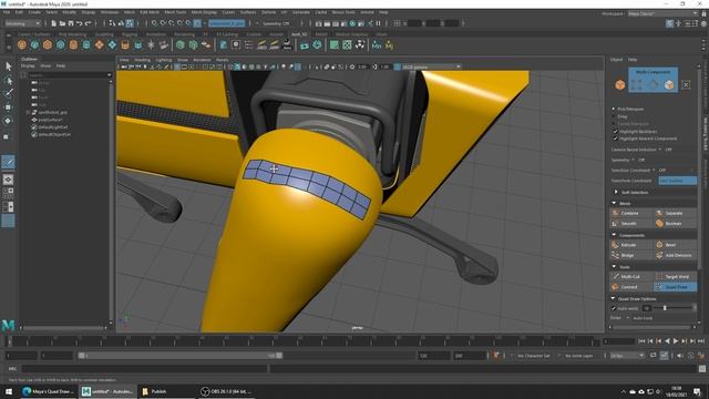 Maya's Quad Draw Tool смотреть онлайн