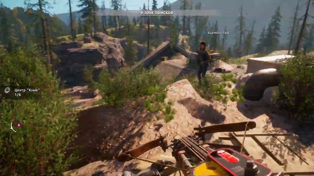 Far Cry® New Dawn по ком ревет медведь. Прохождение FC New Dawn. смотреть онлайн