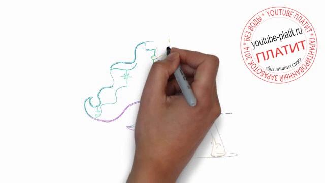 Принцесса Селестия видео Как нарисовать пони принцессу селестию смотреть онлайн