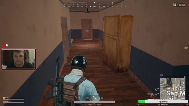 Что такое скилл в игре часть2? Пабг! Стрим PlayerUnknown’s Розыгрыш в описании! смотреть онлайн