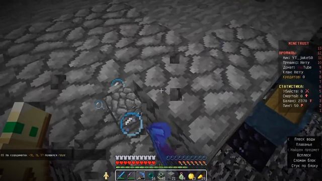 КАК Я ИСПОЛЬЗОВАЛ ГЕНЕРАЦИЮ ДЛЯ ПОСТРОЙКИ НЕРАЗРУШИМОЙ БАЗЫ - МАЙНКРАФТ АНАРХИЯ смотреть онлайн