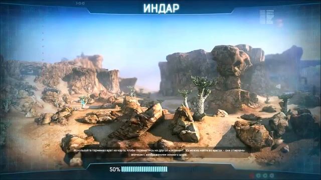 PlanetSide 2 , Первое прохождение смотреть онлайн