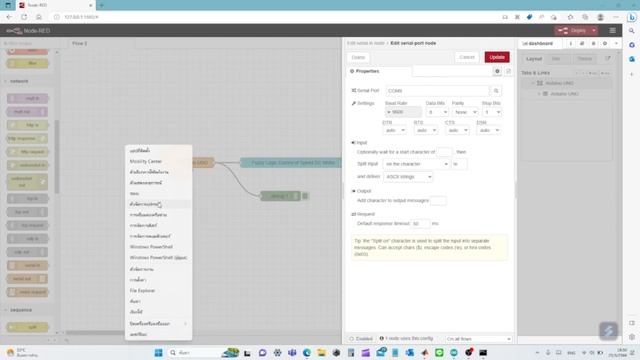 How to Connect Arduino to Node-Red смотреть онлайн