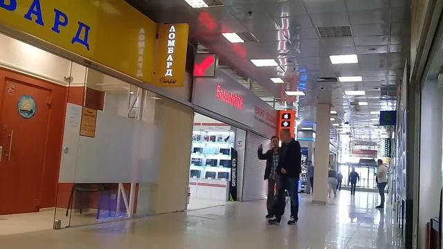 10-11 утра,19чел. ТЦ Черемушки смотреть онлайн